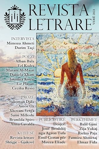 Kopertina e Revista Letrare — Verë 2023