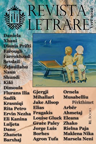 Kopertina e Revista Letrare — Verë 2022
